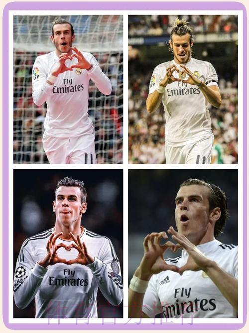 电讯报:如果贝尔离队 皇马愿支付其一半薪水 电讯报:如果贝尔离队 皇马愿支付其一半薪水