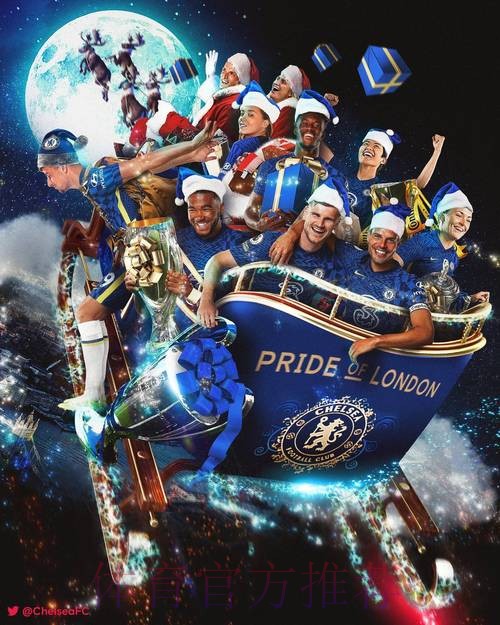 库袜:蓝军帮助我成长成现在模样 很高兴与其交手 库袜:蓝军帮助我成长成现在模样 很高兴与其交手