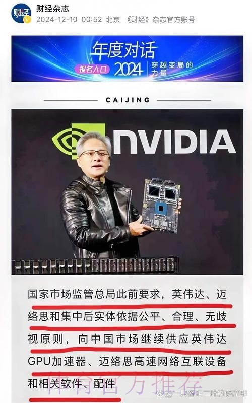高管:皇马永远是不幸方 大将发全黑图:脸都不要了 高管:皇马永远是不幸方 大将发全黑图:脸都不要了