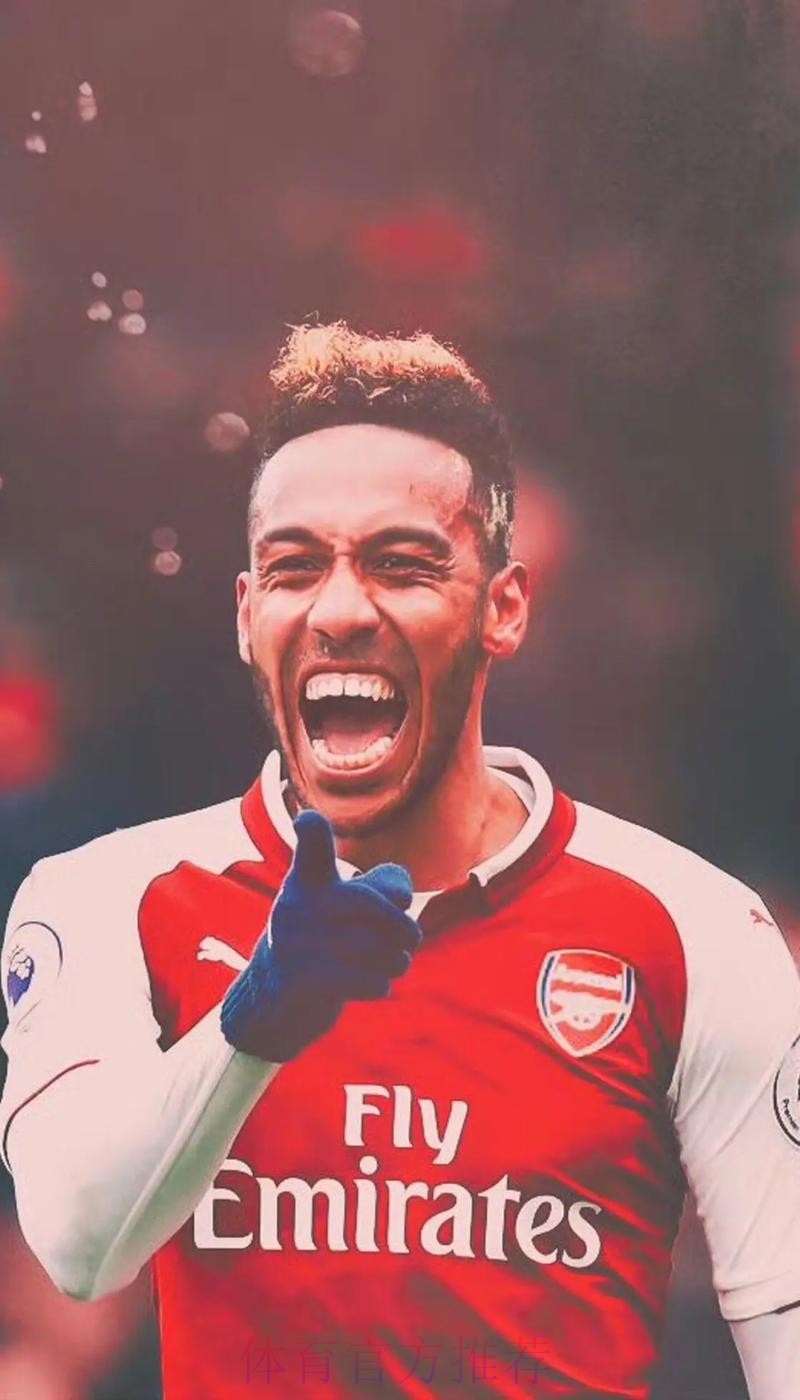 奥巴梅扬:期待和皇马的比赛 佩德里的表现优异 奥巴梅扬:期待和皇马的比赛 佩德里的表现优异