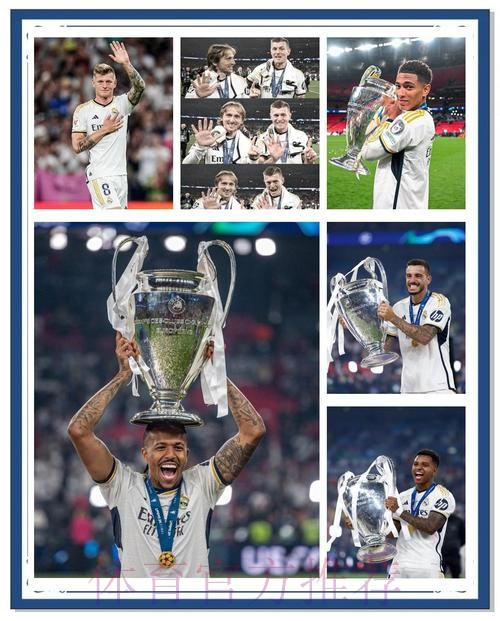 皇馬取勝「華」咁易 皇馬取勝「華」咁易